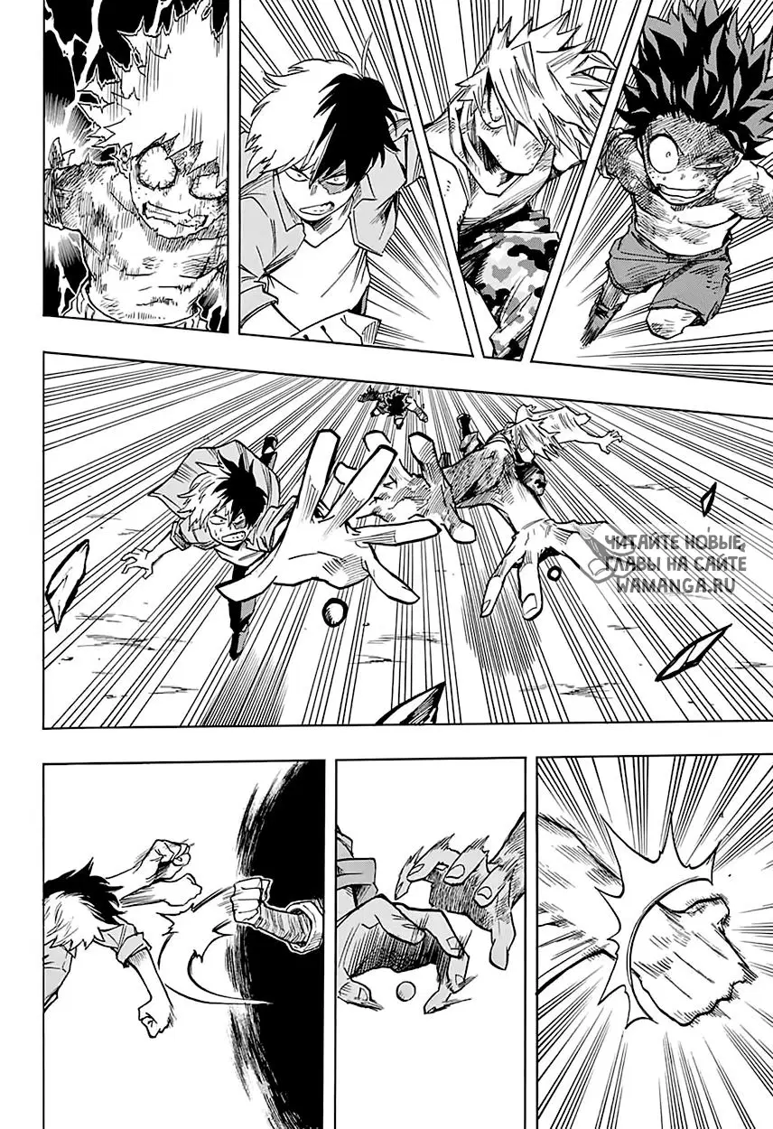 Page 15.000