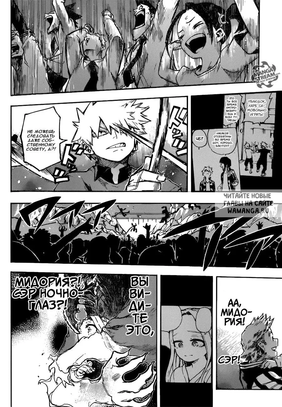 Page 15.000