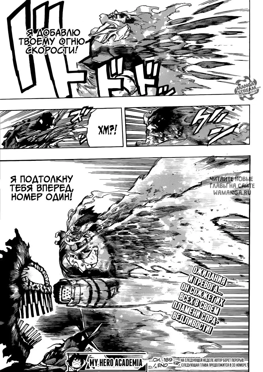 Page 15.000