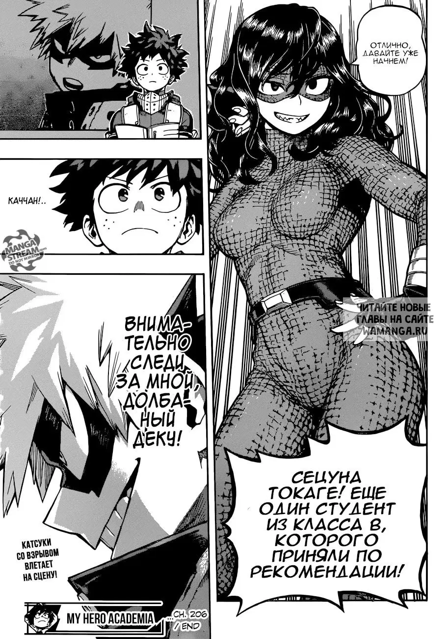Page 15.000