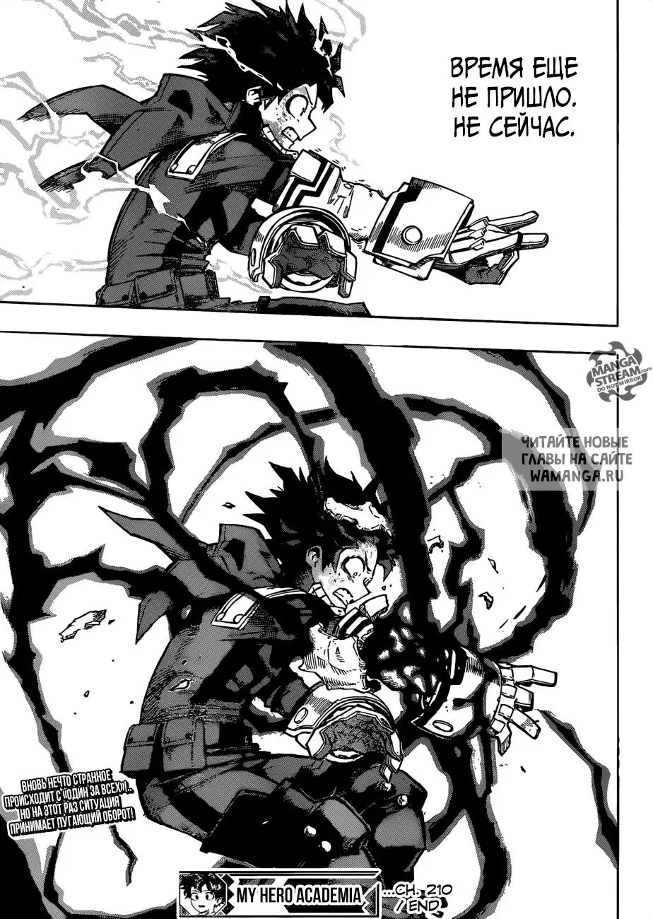 Page 15.000