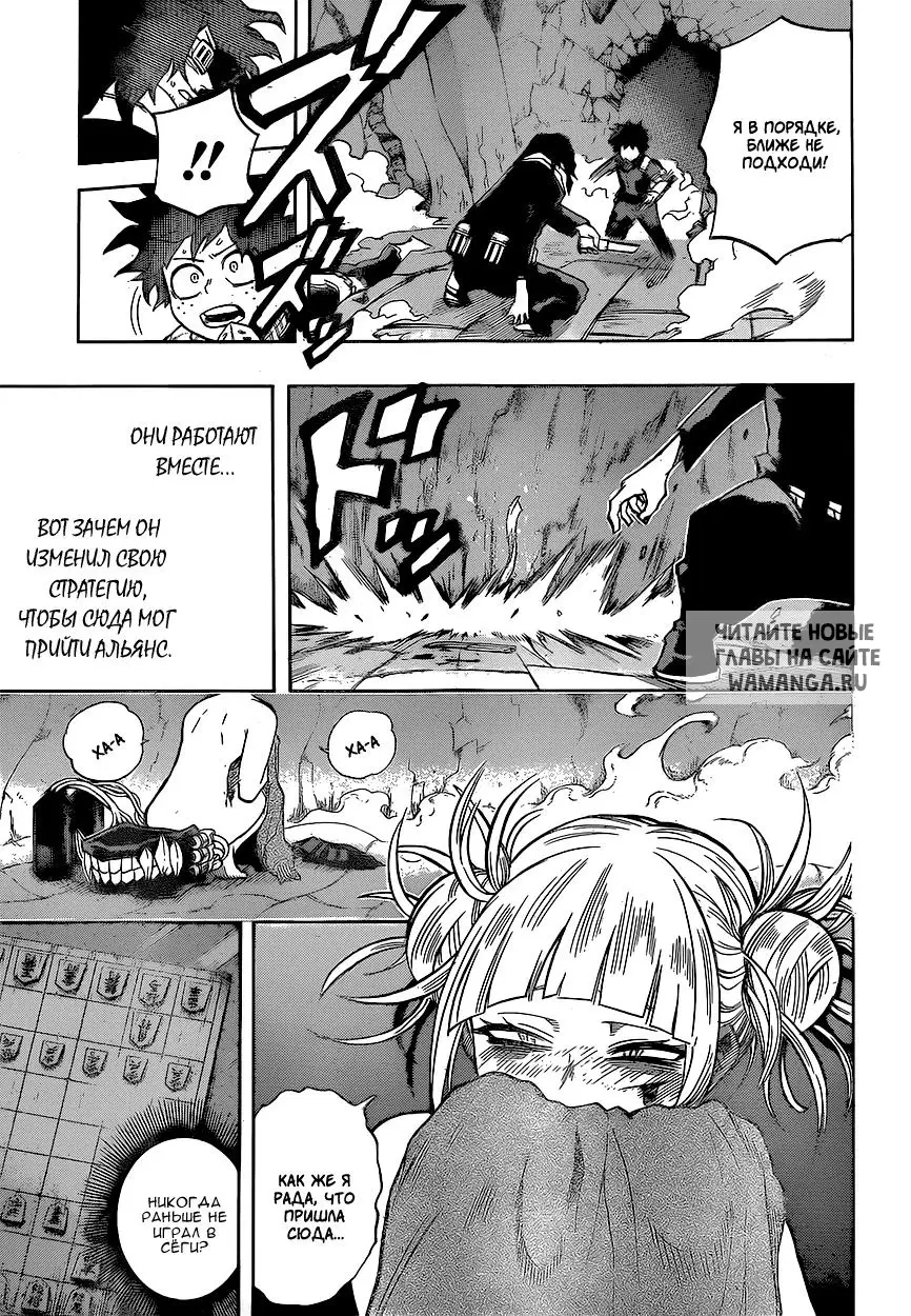 Page 15.000
