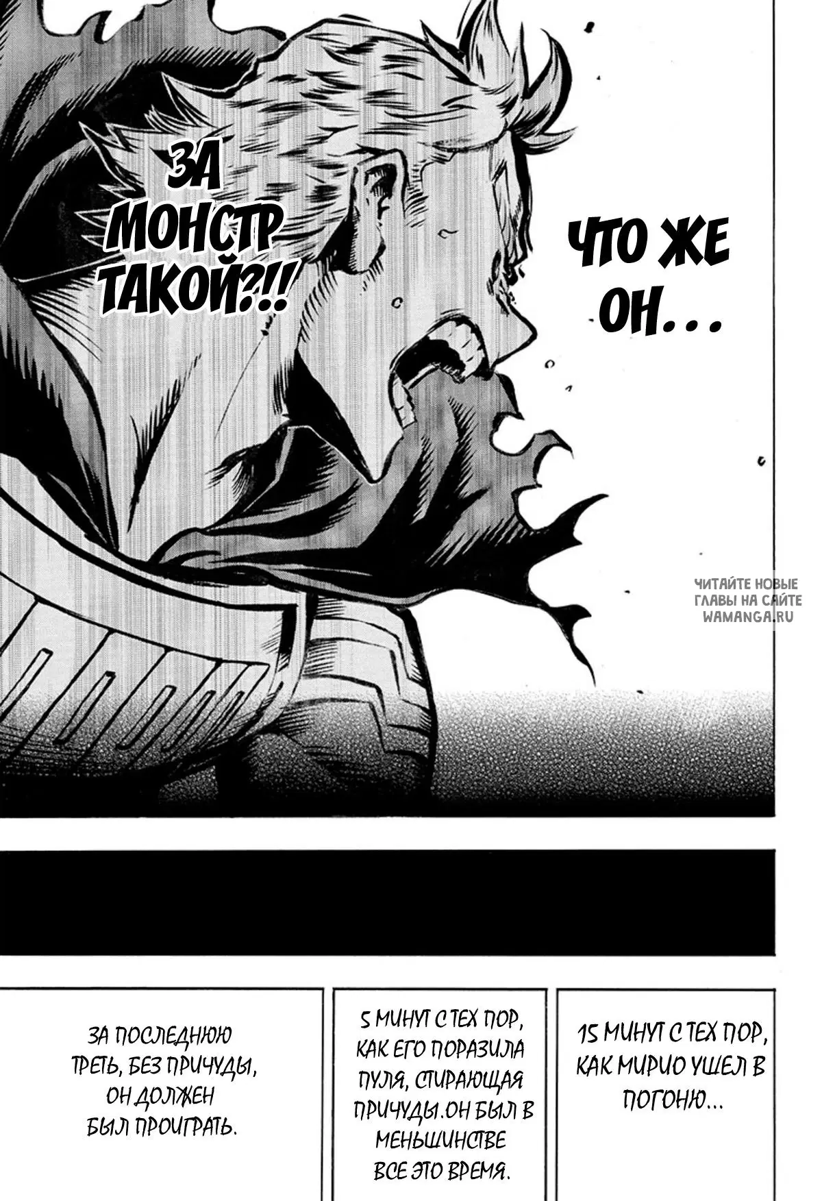 Page 15.000