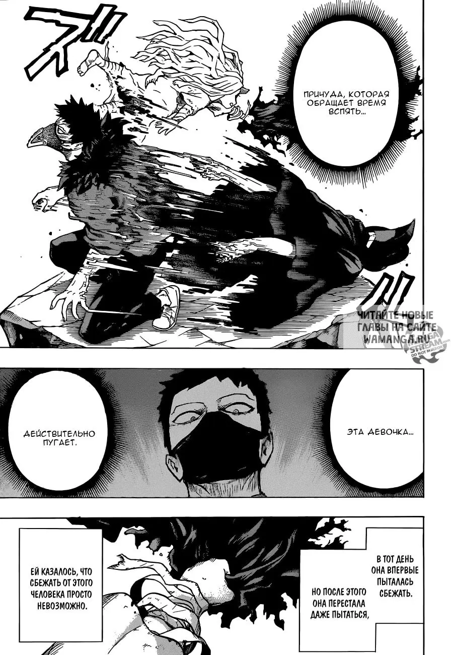 Page 15.000
