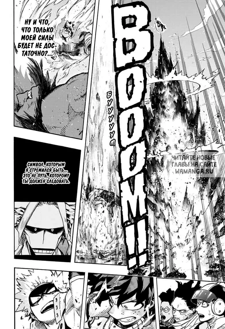 Page 15.000