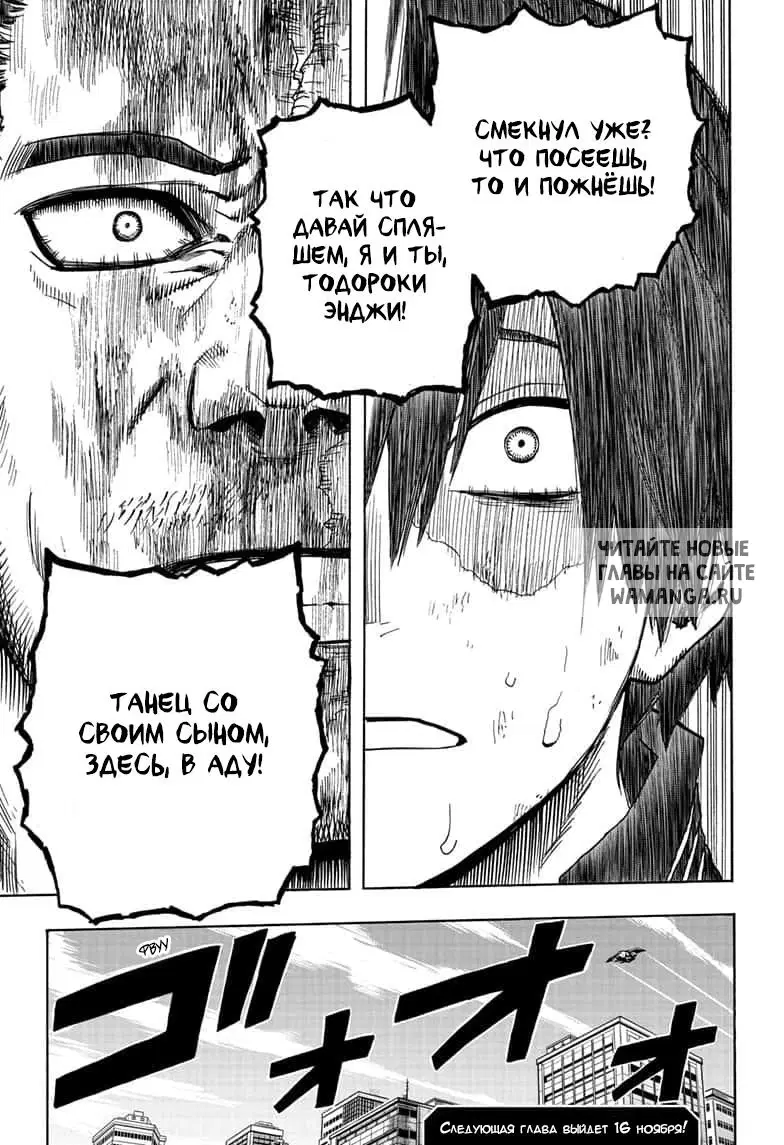 Page 15.000