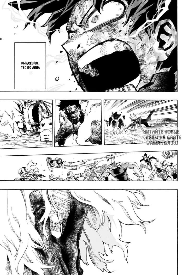 Page 15.000