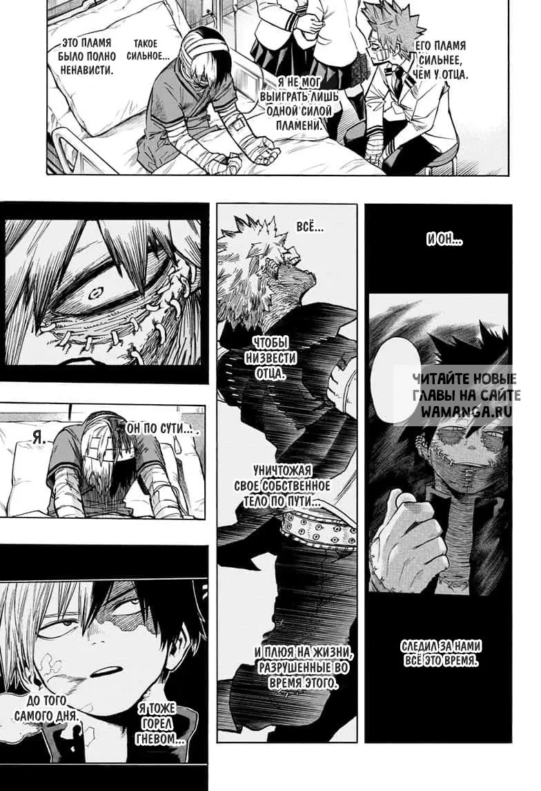 Page 15.000