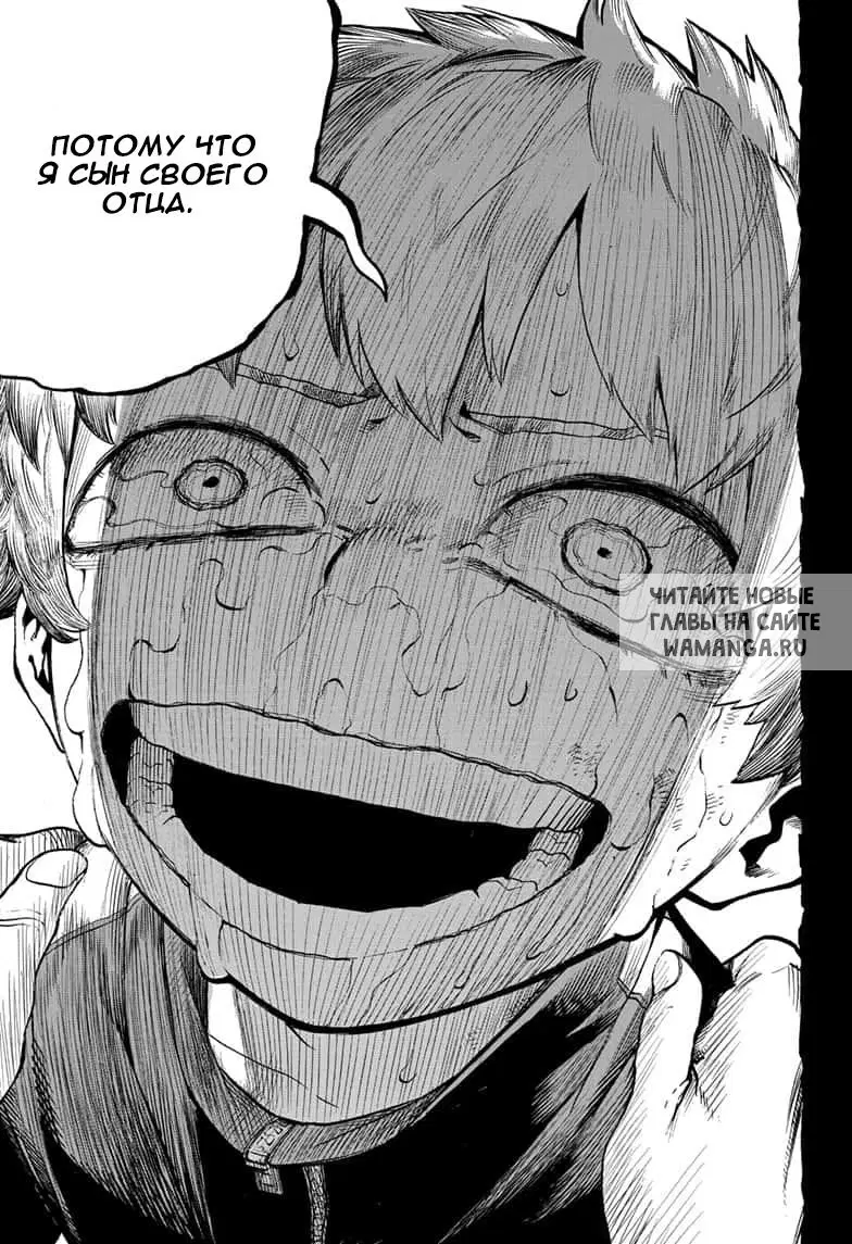 Page 15.000