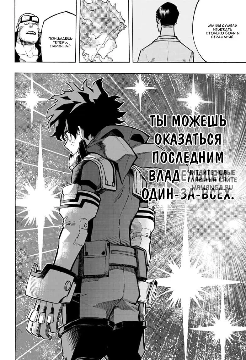Page 15.000