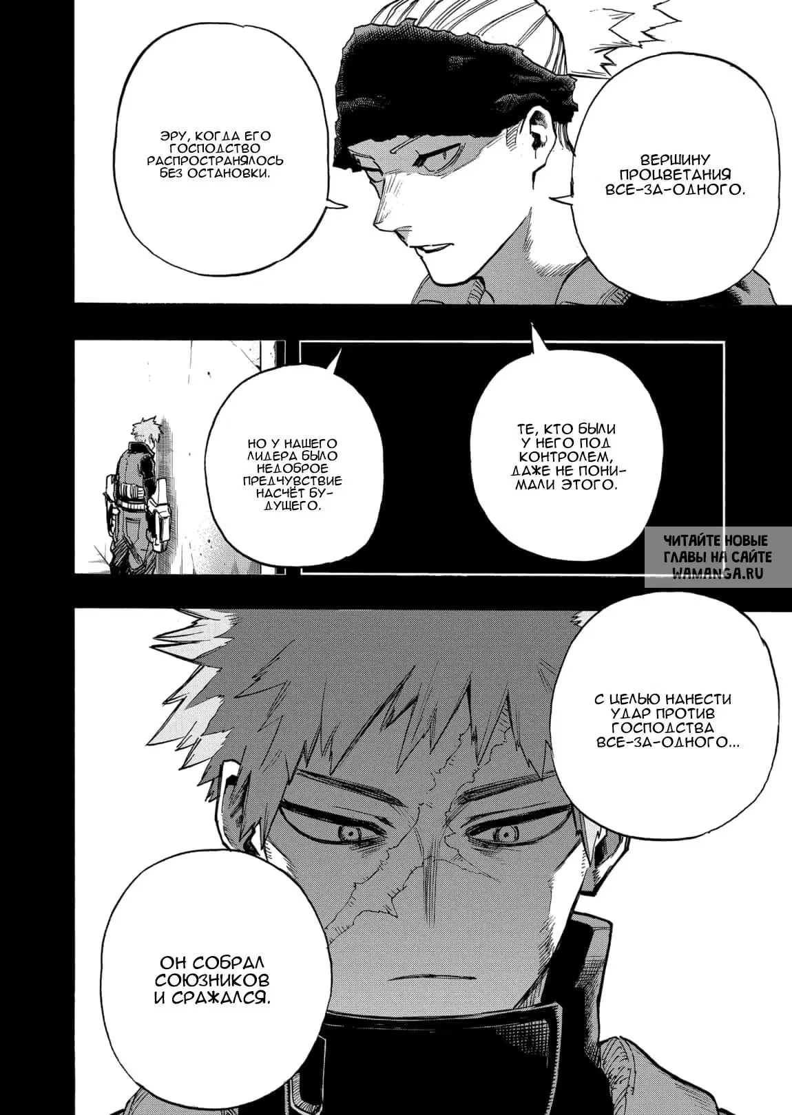 Page 15.000