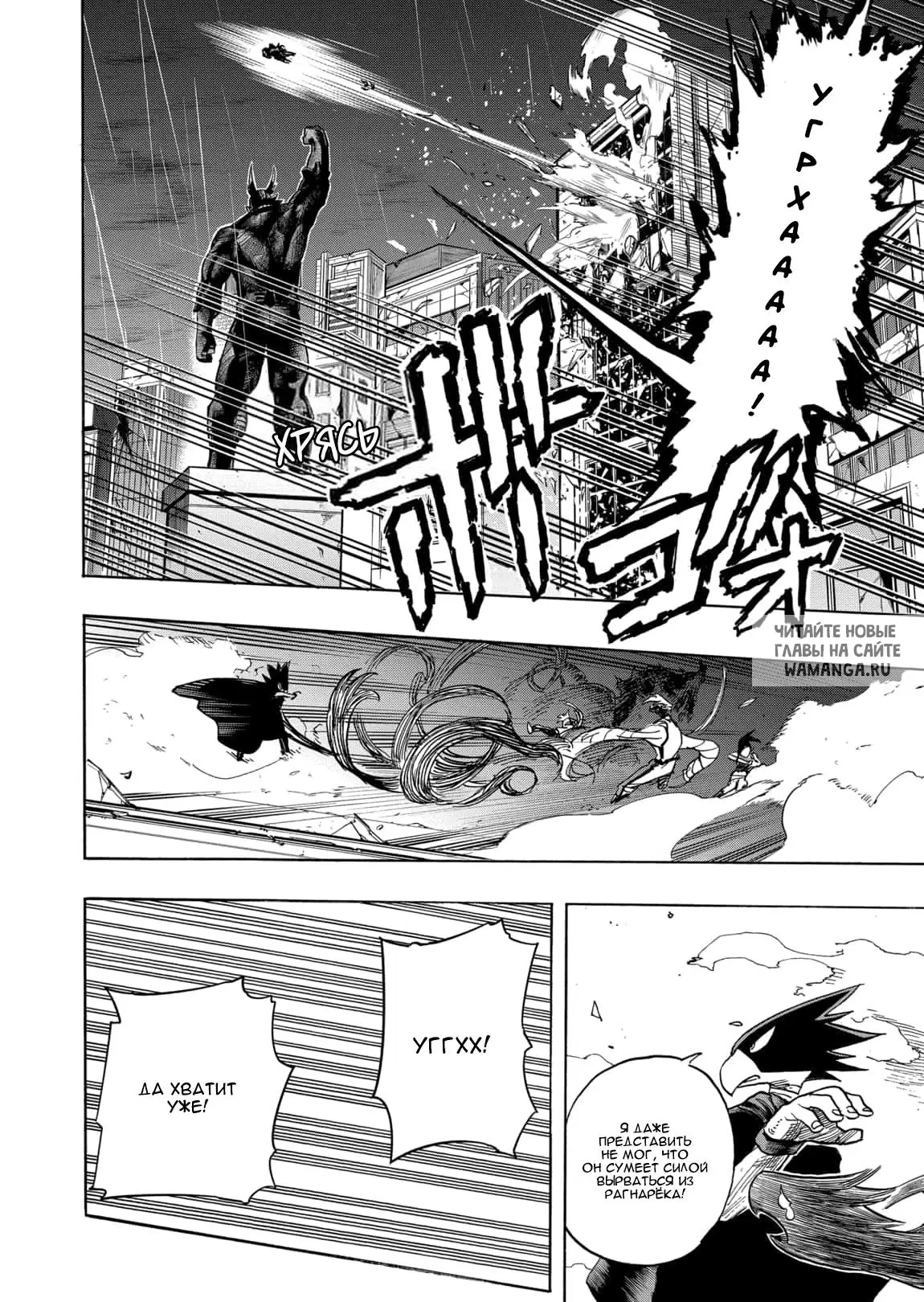 Page 15.000