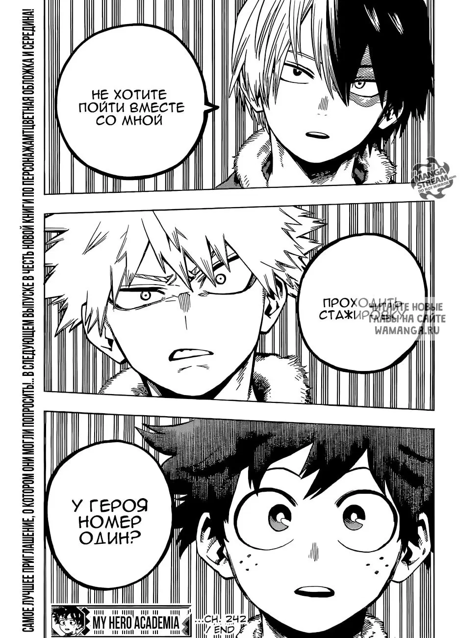 Page 15.000