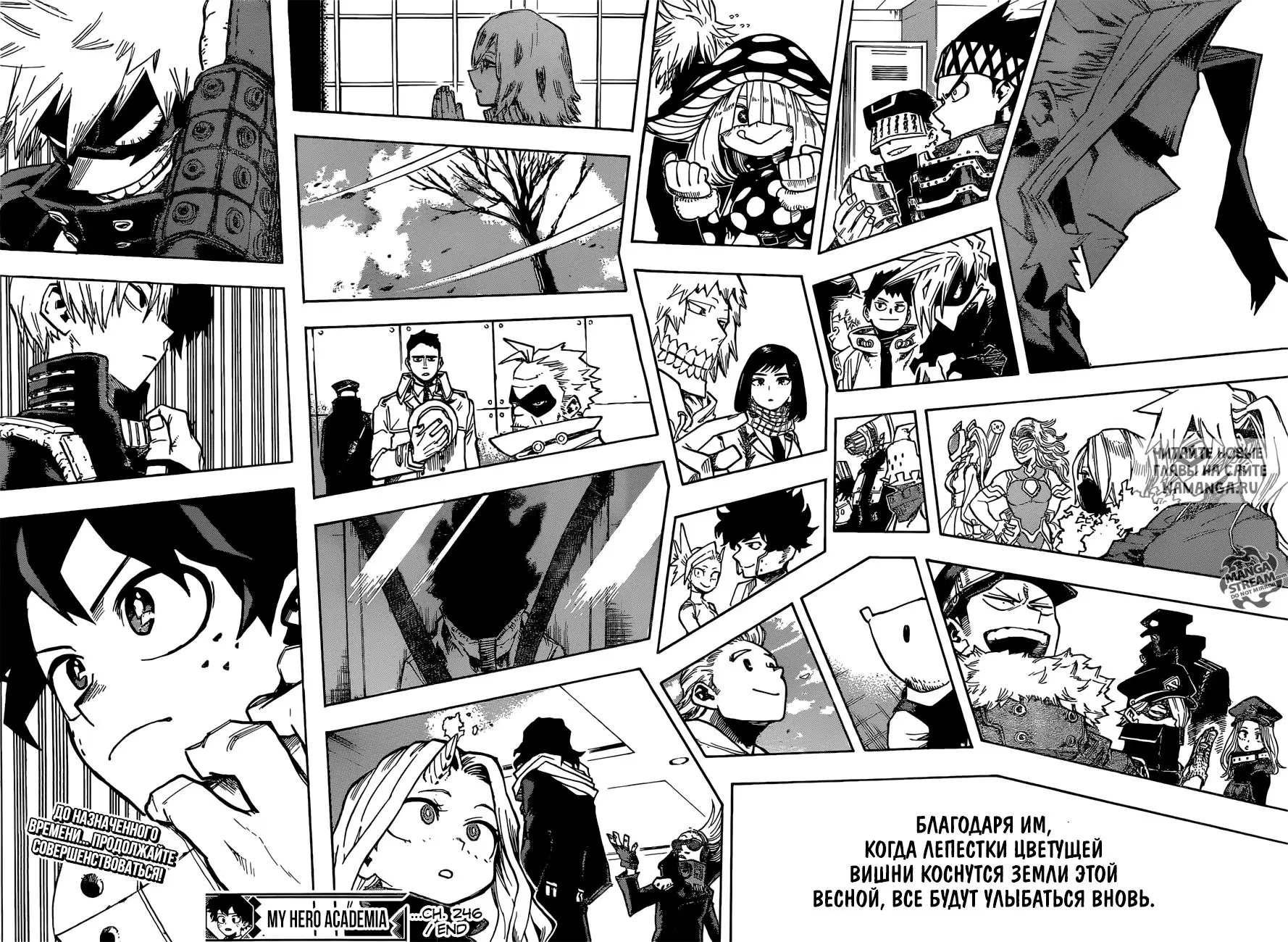 Page 15.000