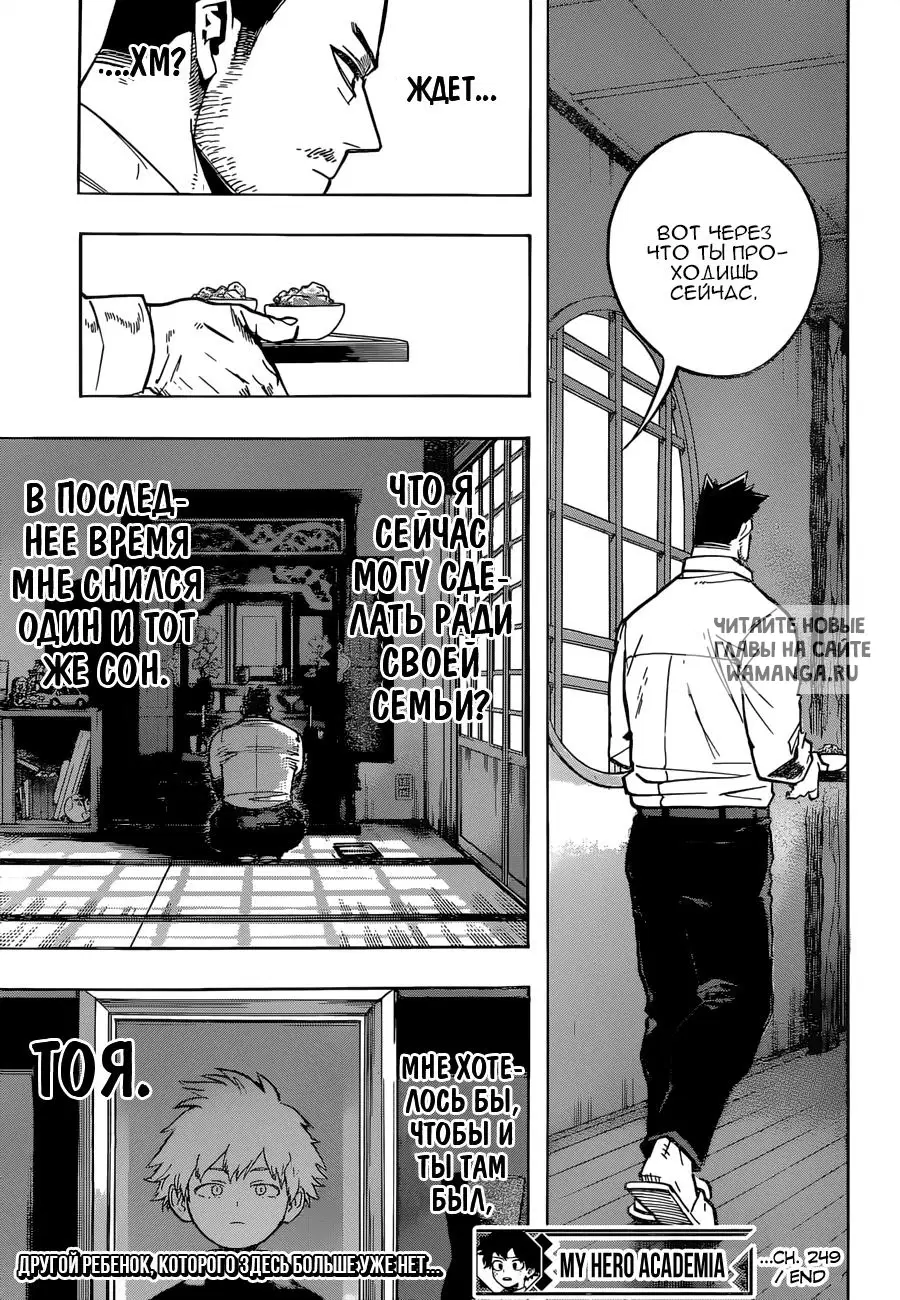 Page 15.000