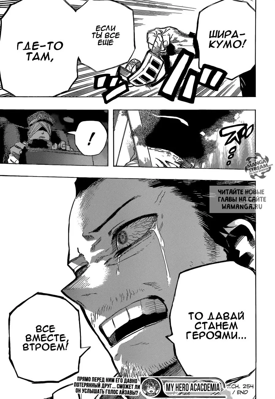 Page 15.000