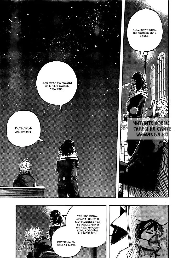 Page 15.000