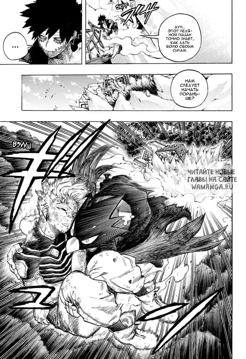 Page 15.000