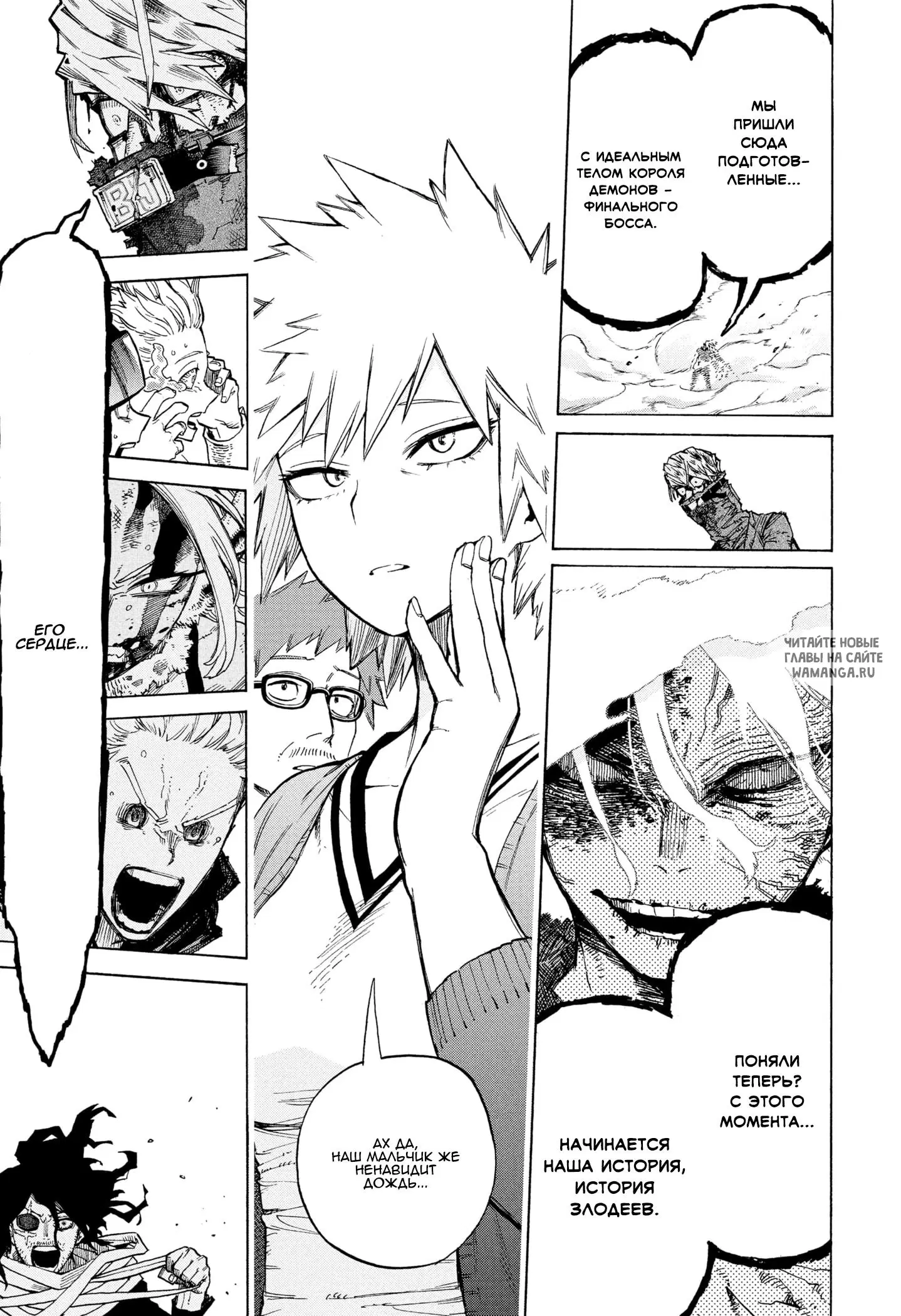 Page 15.000
