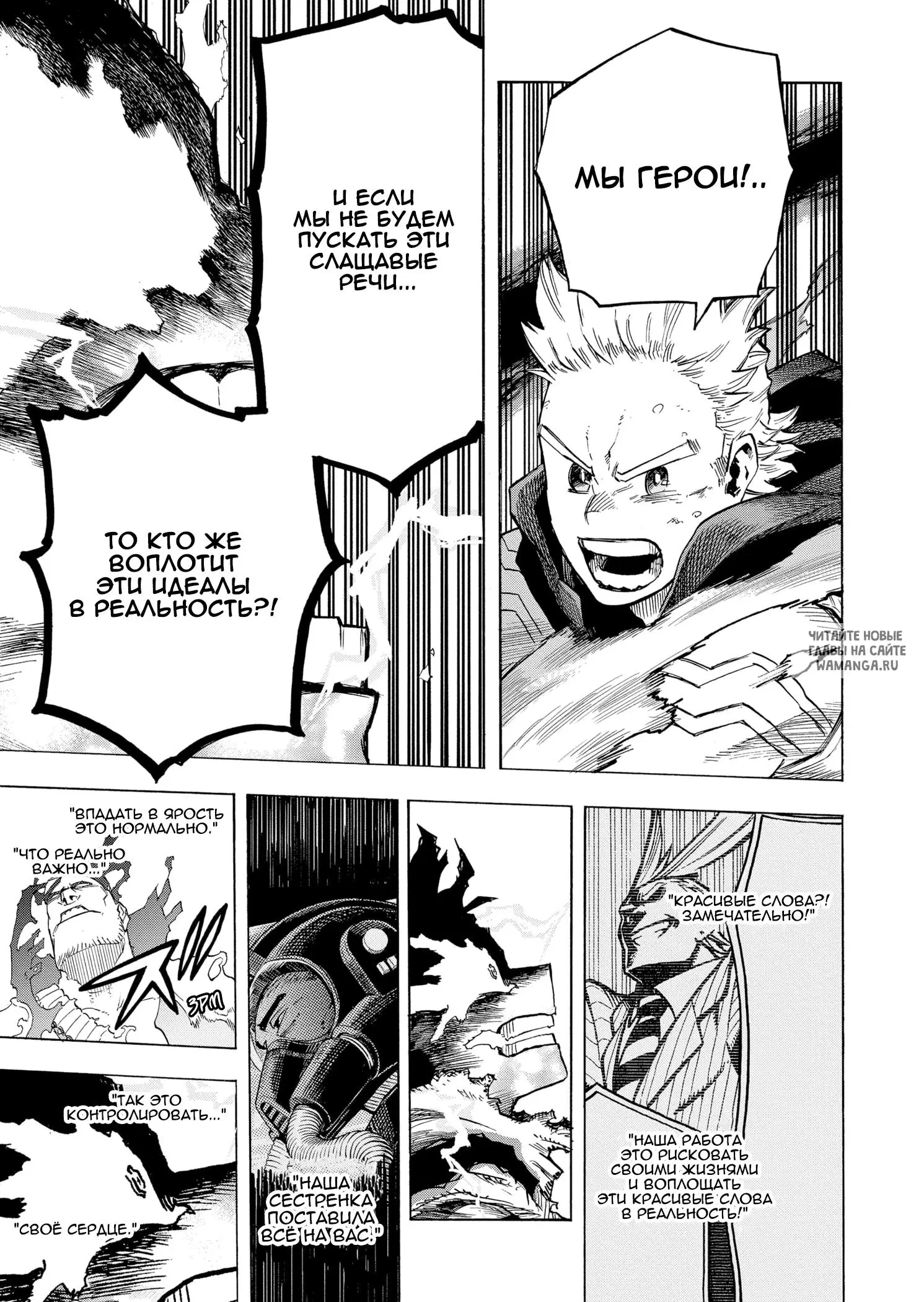 Page 15.000