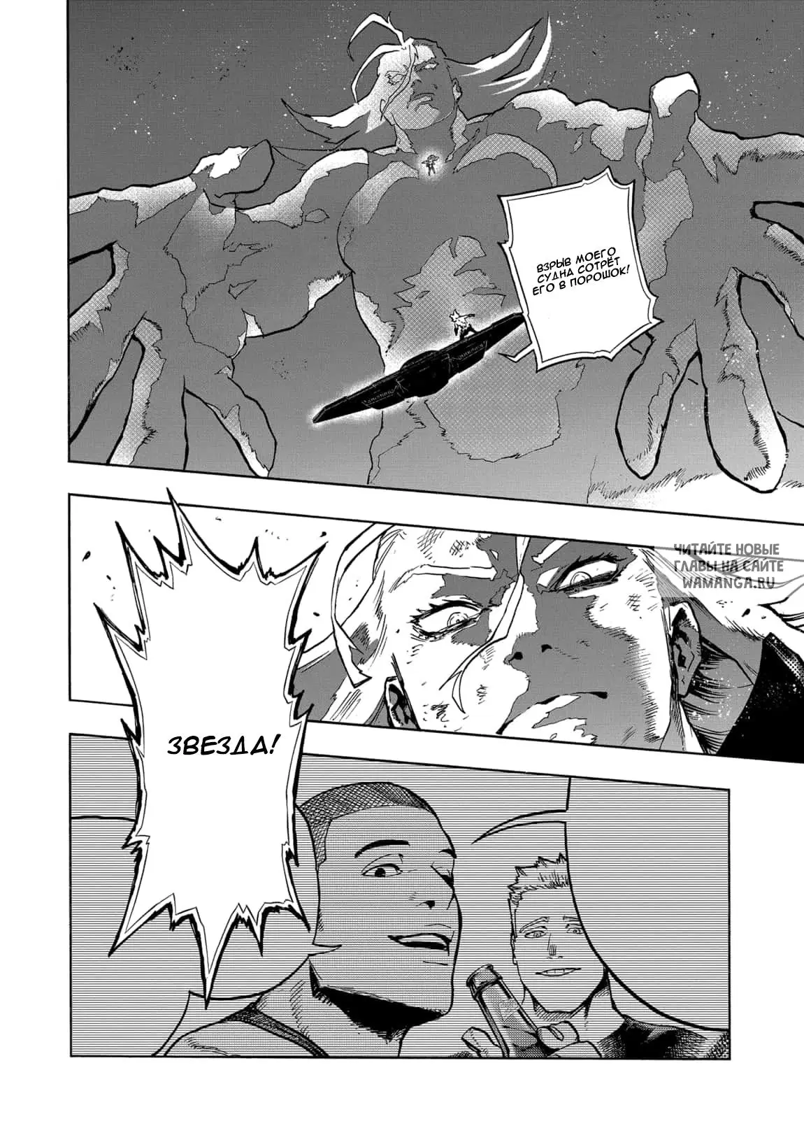 Page 15.000