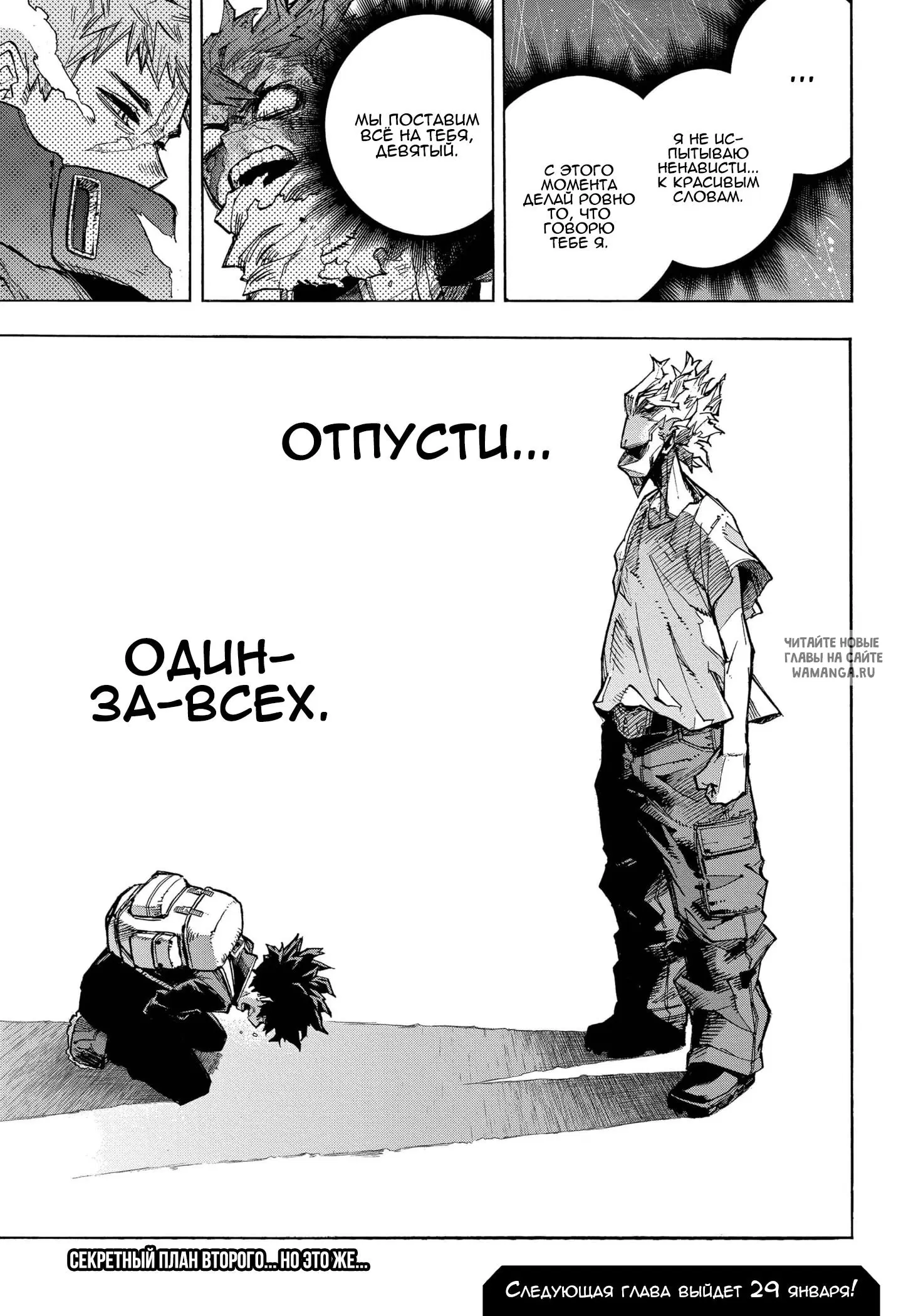 Page 15.000