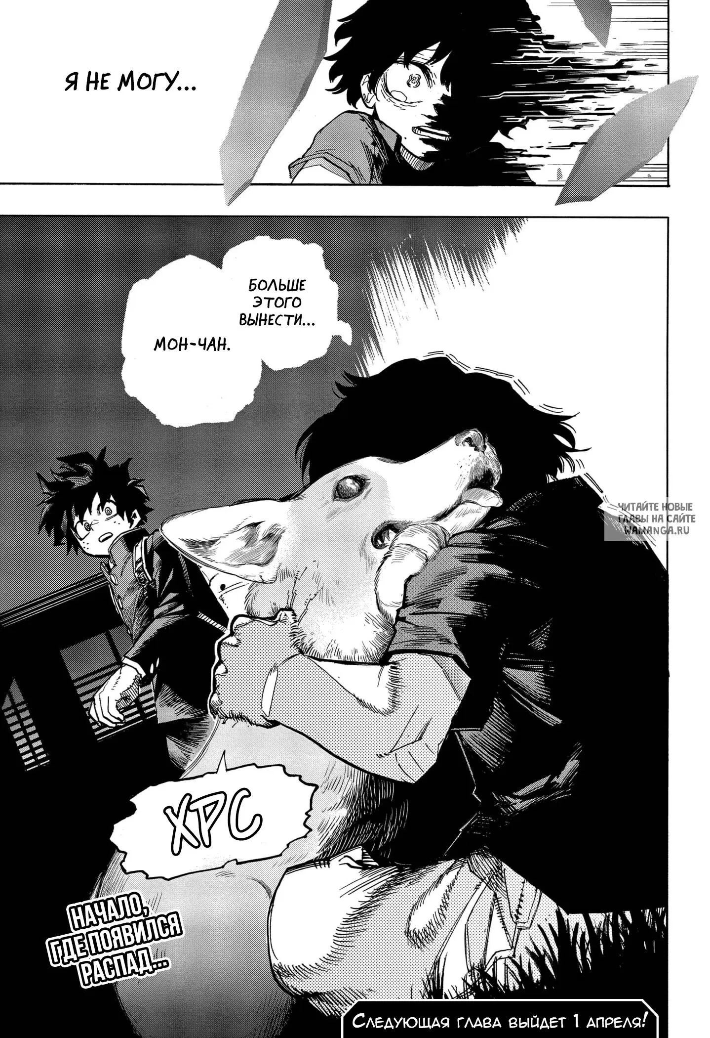 Page 15.000
