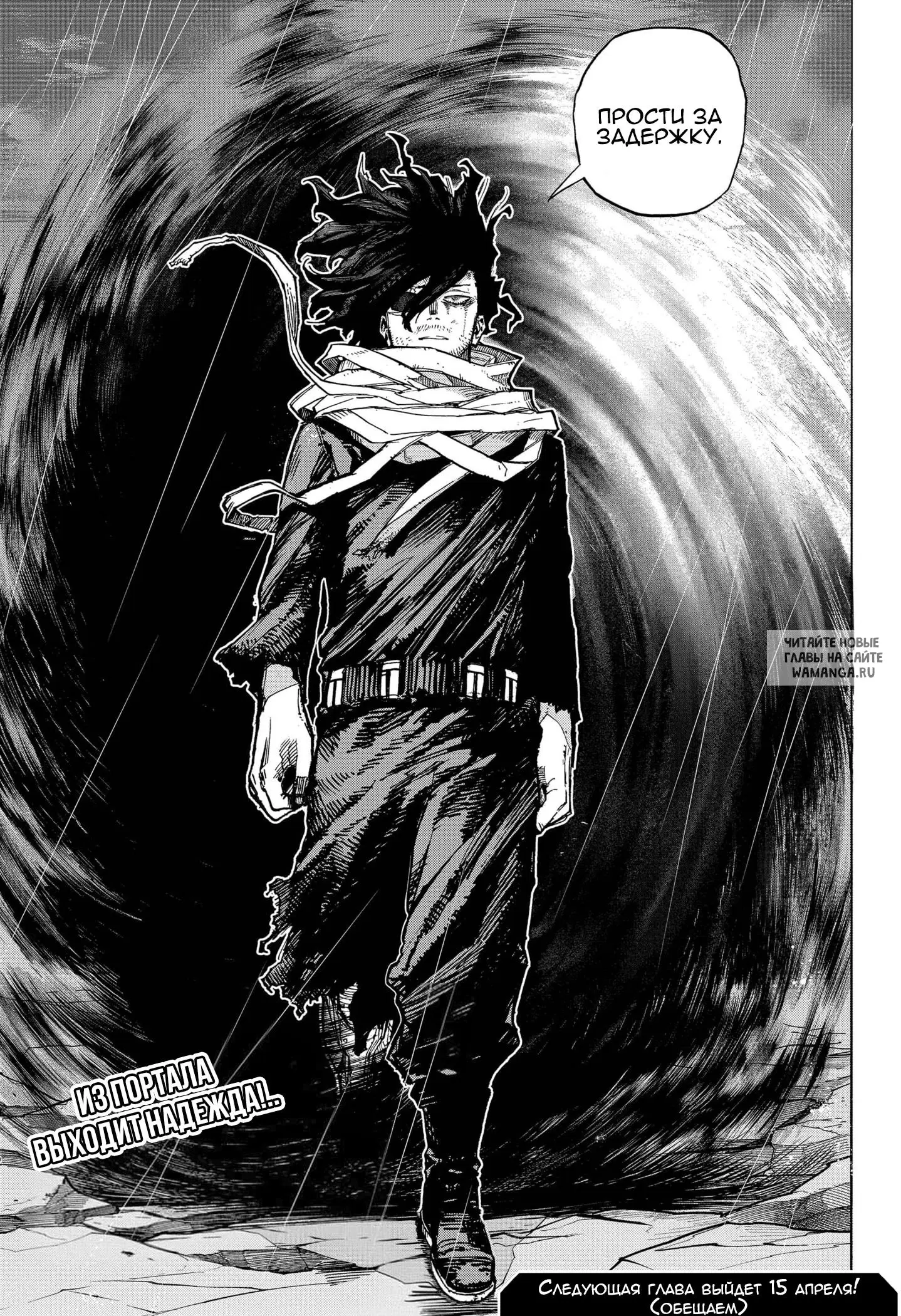 Page 15.000