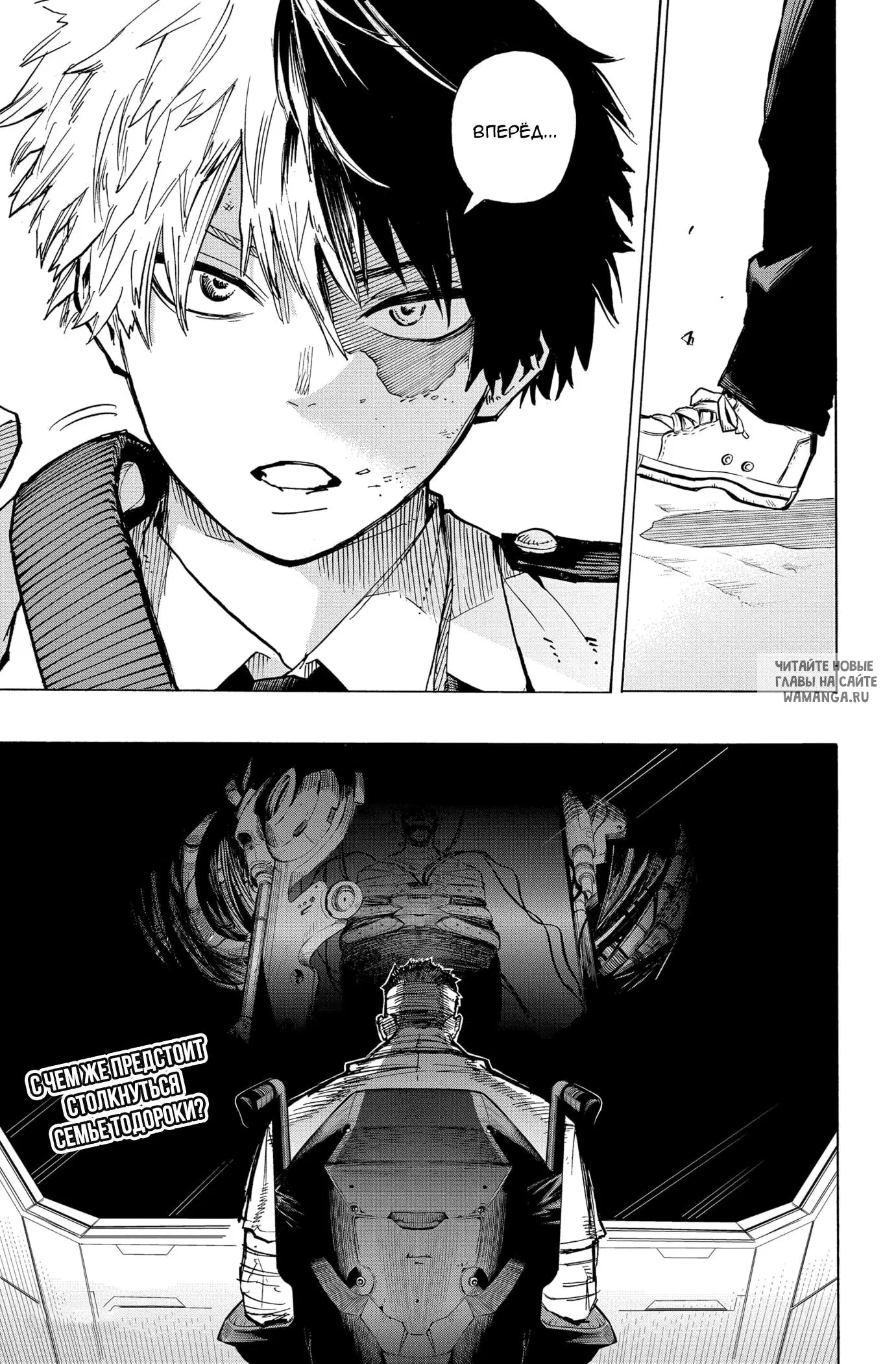 Page 15.000