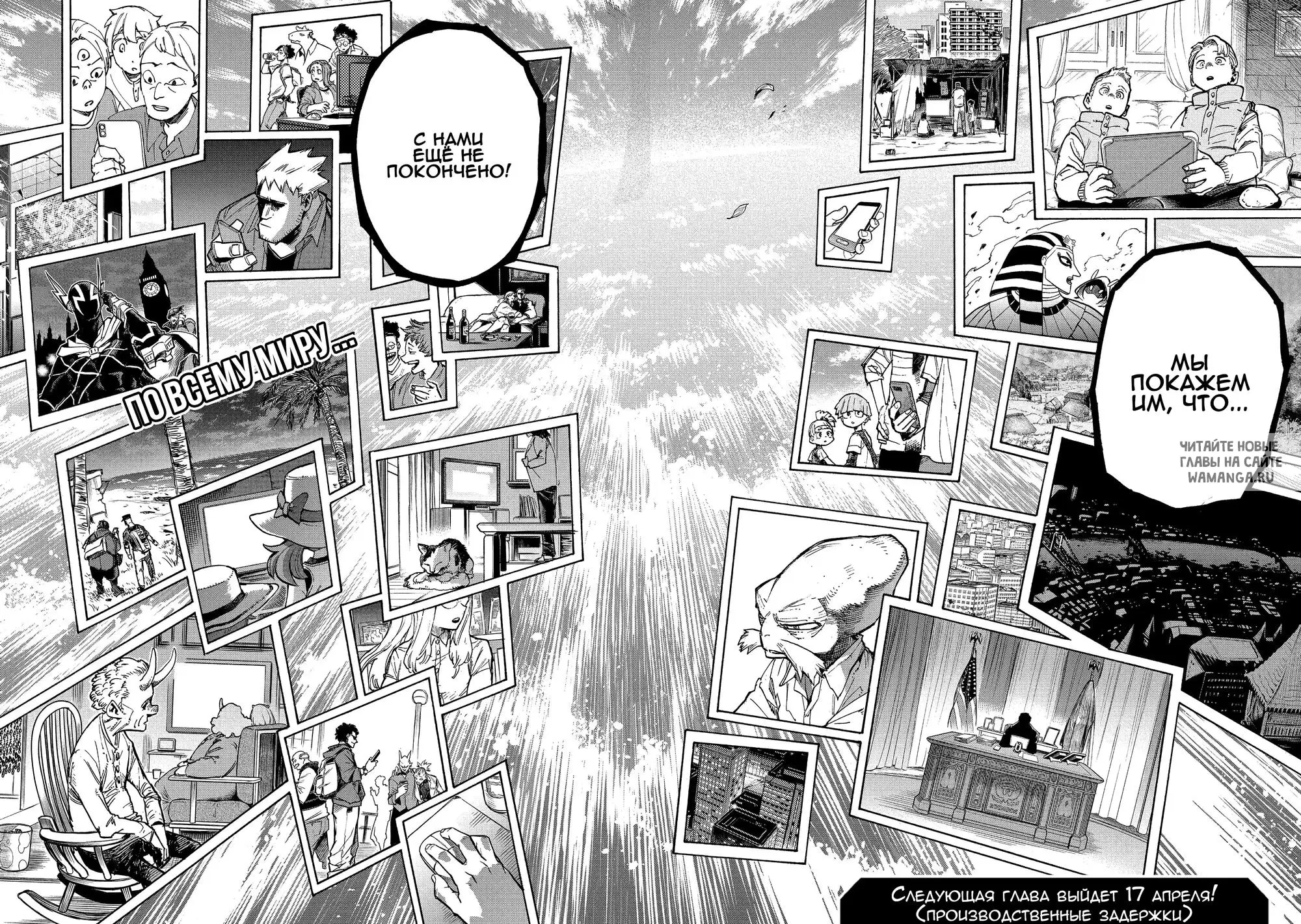 Page 15.000