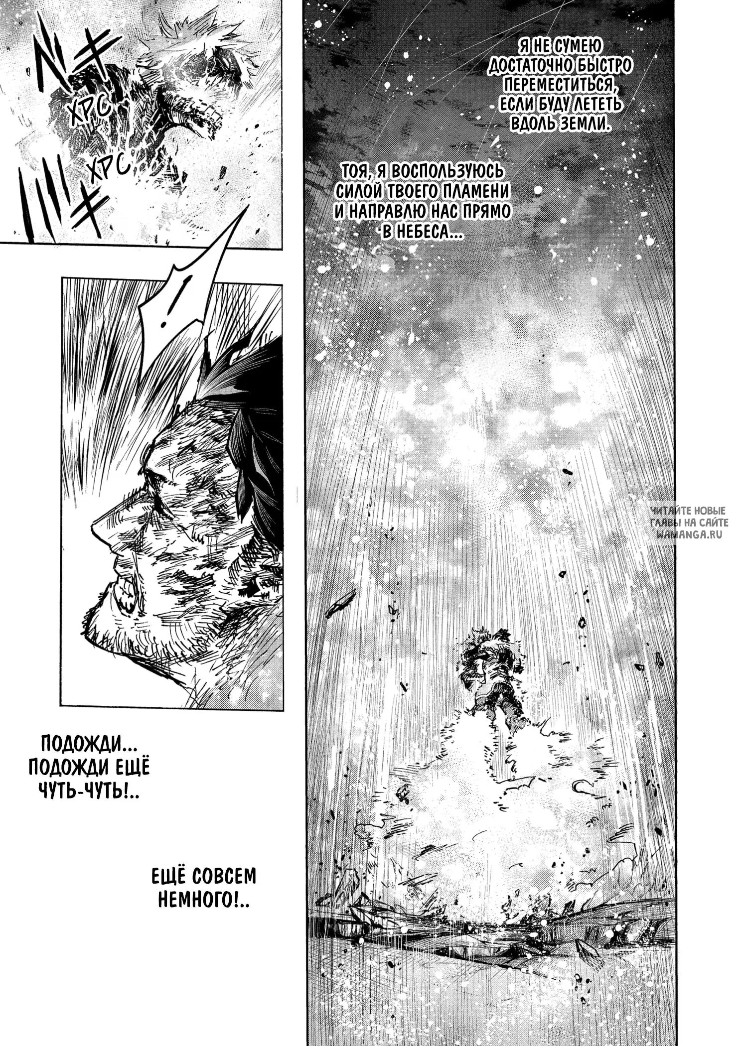 Page 15.000