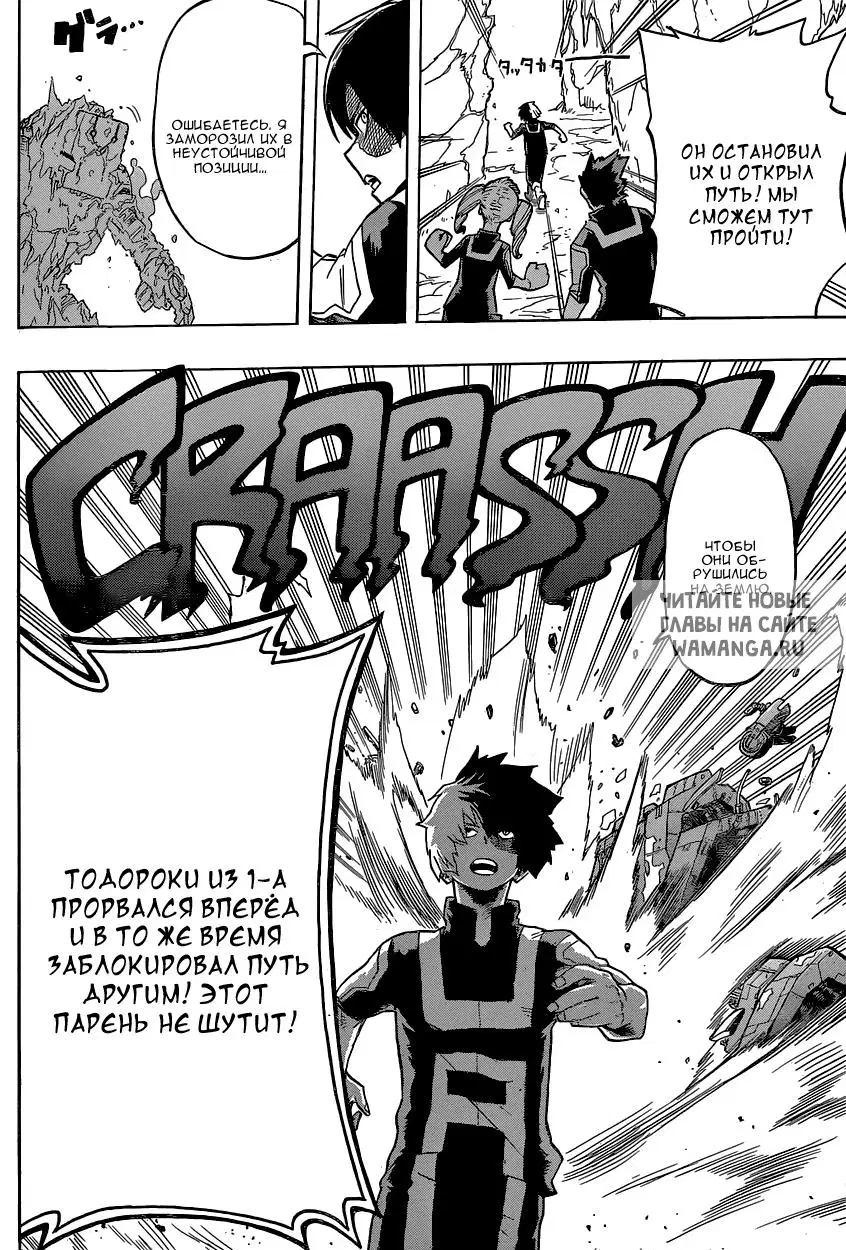 Page 17.000
