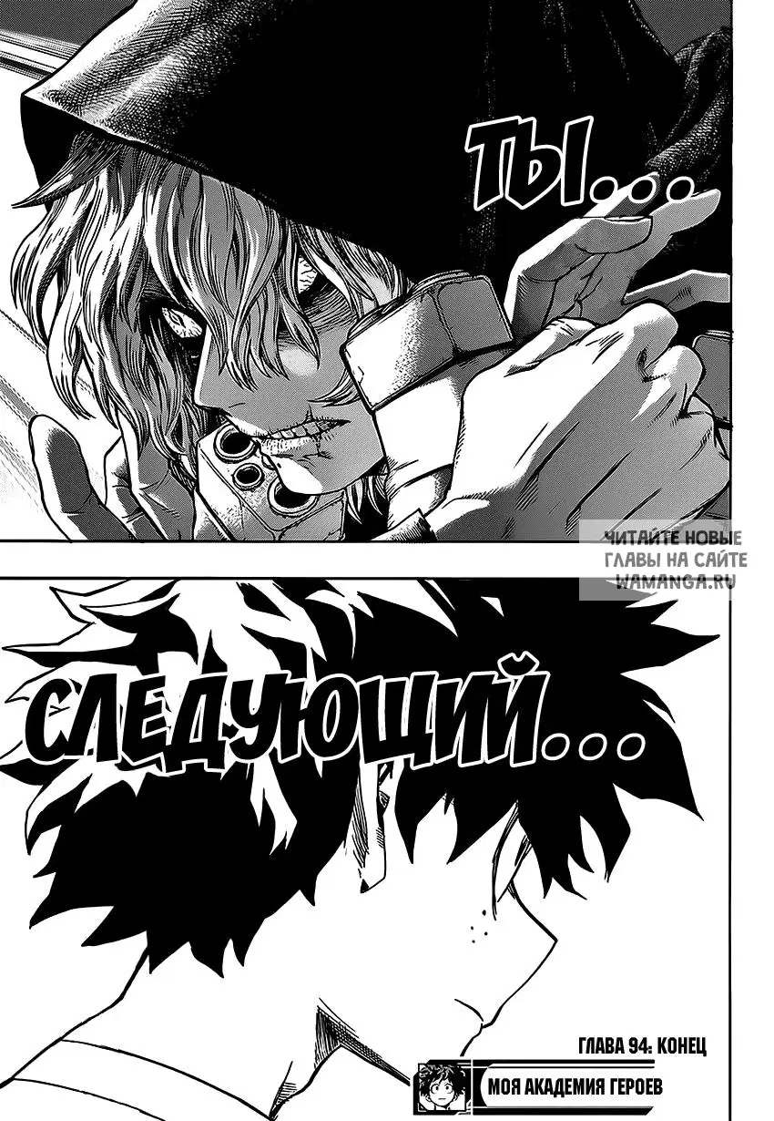Page 17.000