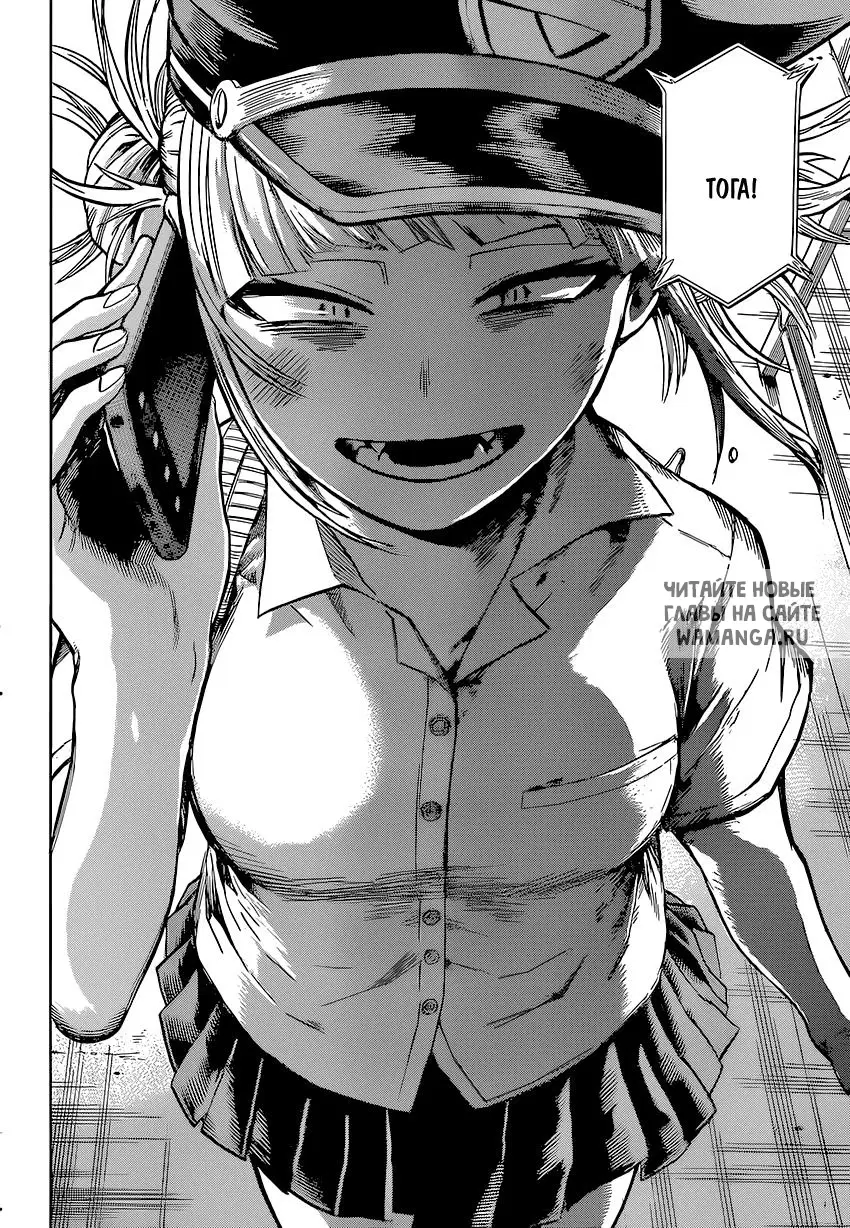 Page 17.000