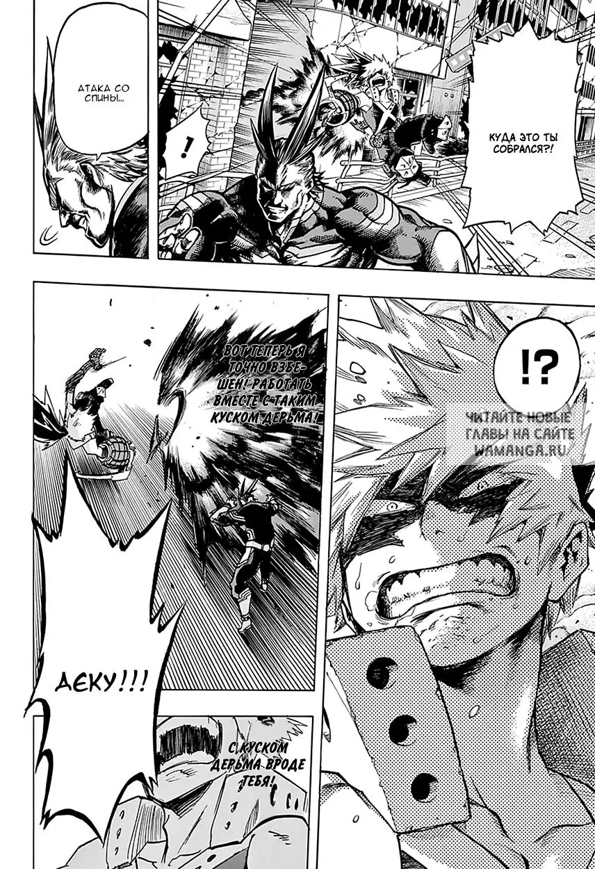 Page 17.000