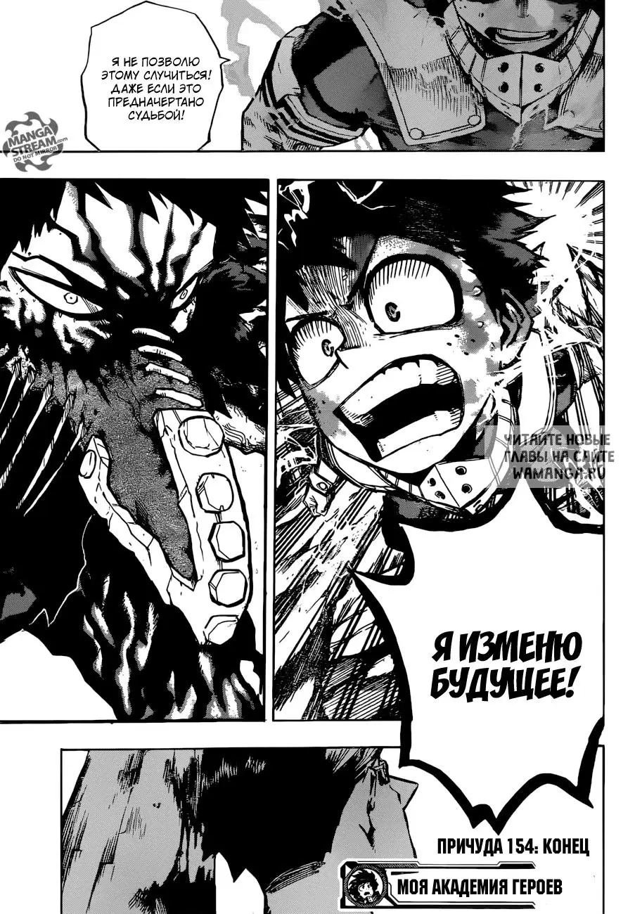 Page 17.000
