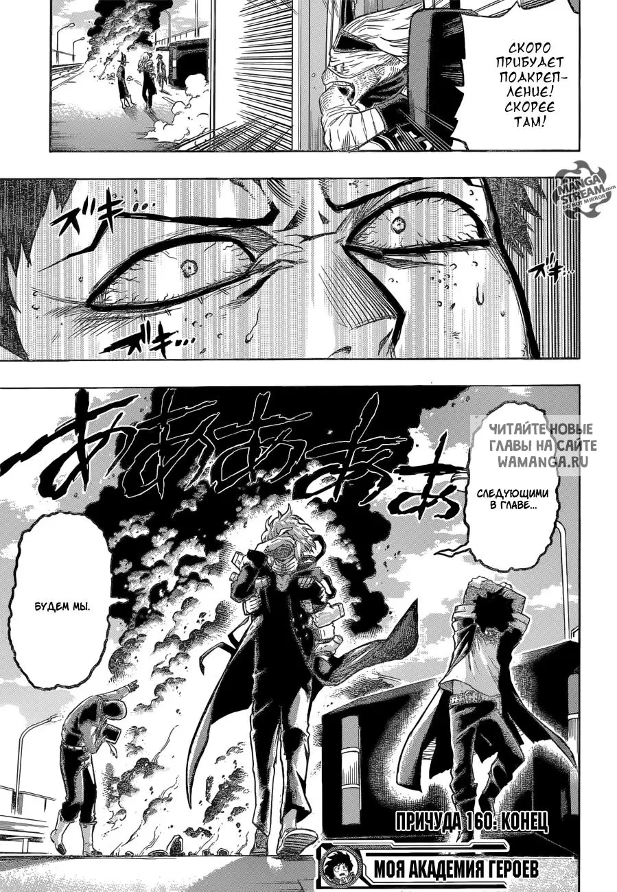 Page 17.000