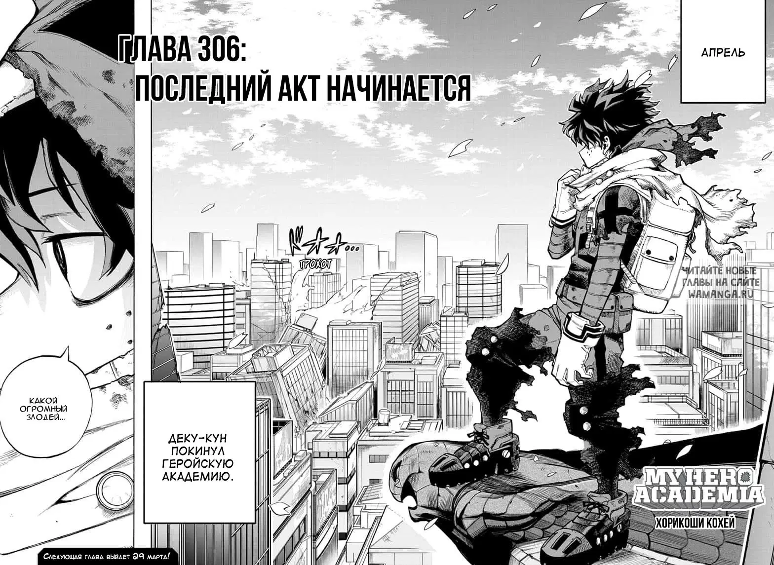 Page 17.000
