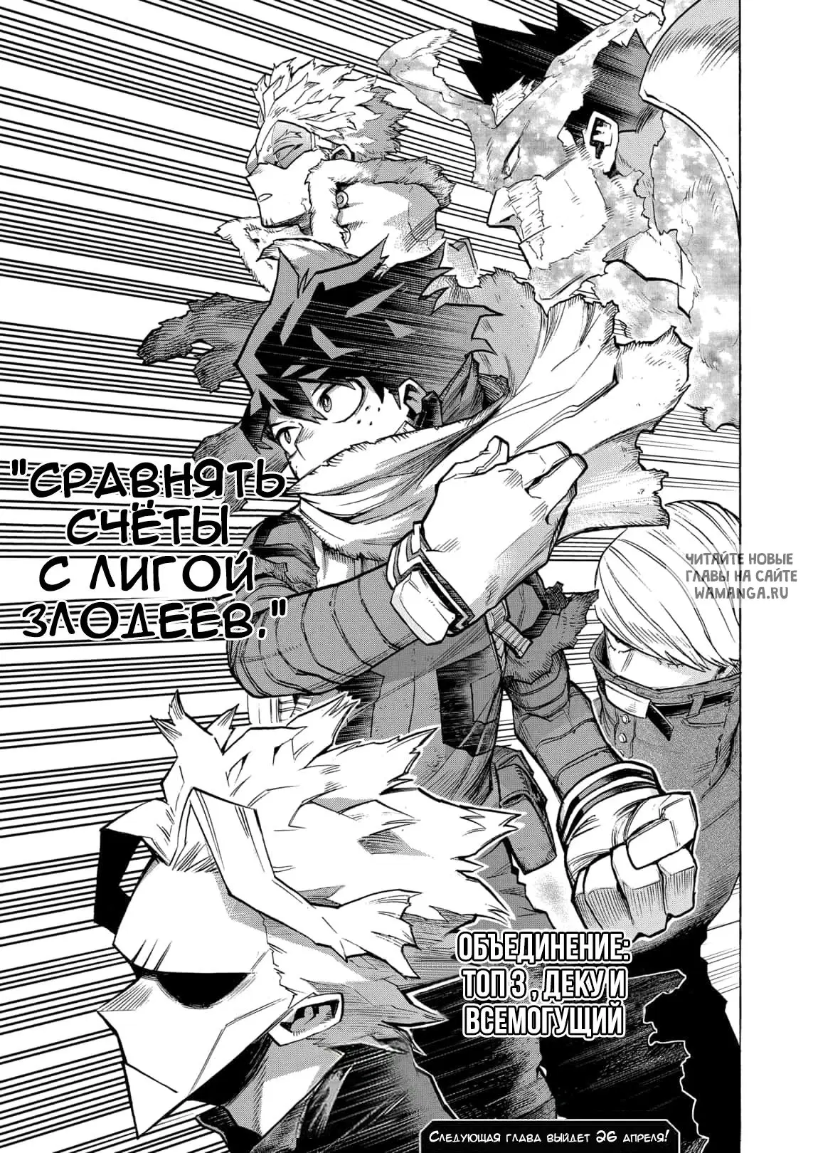 Page 17.000
