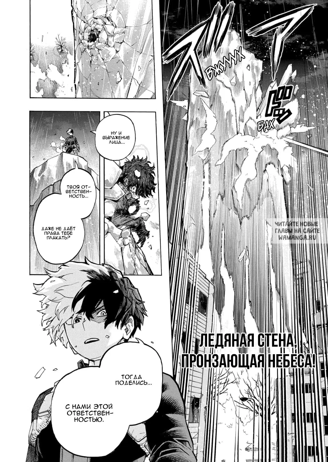 Page 17.000