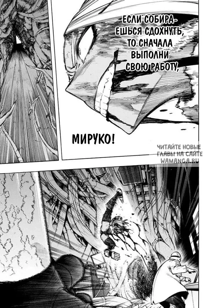Page 17.000