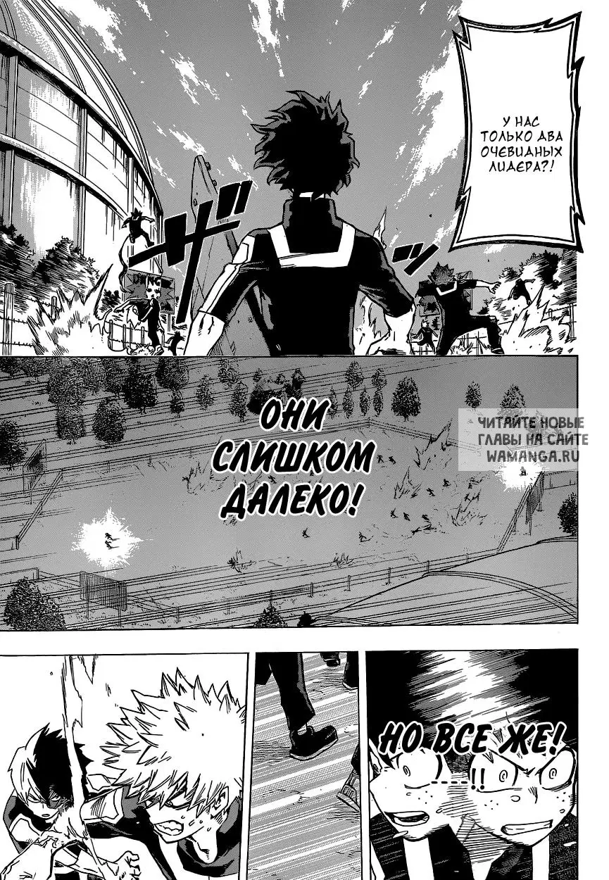Page 18.000