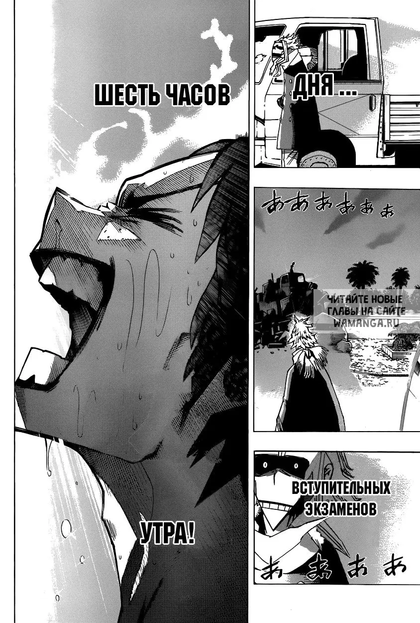 Page 19.000