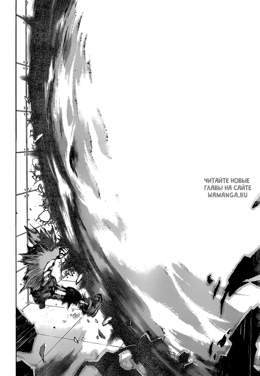 Page 19.000