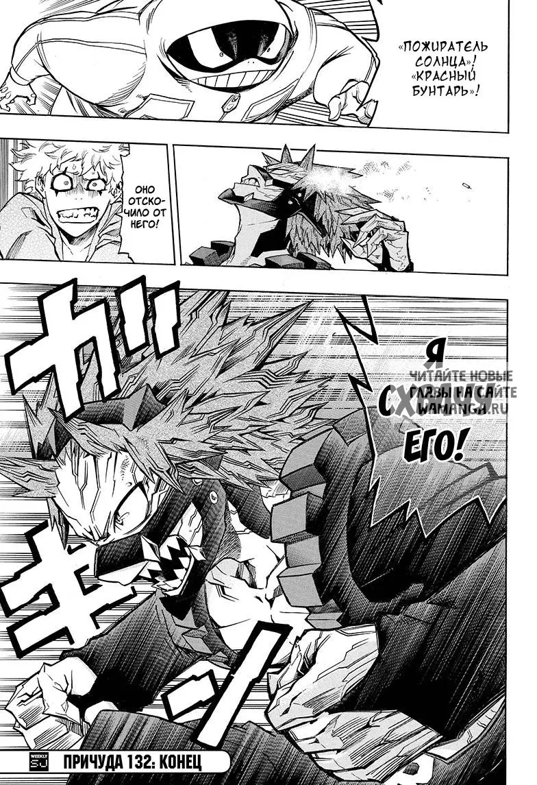 Page 19.000