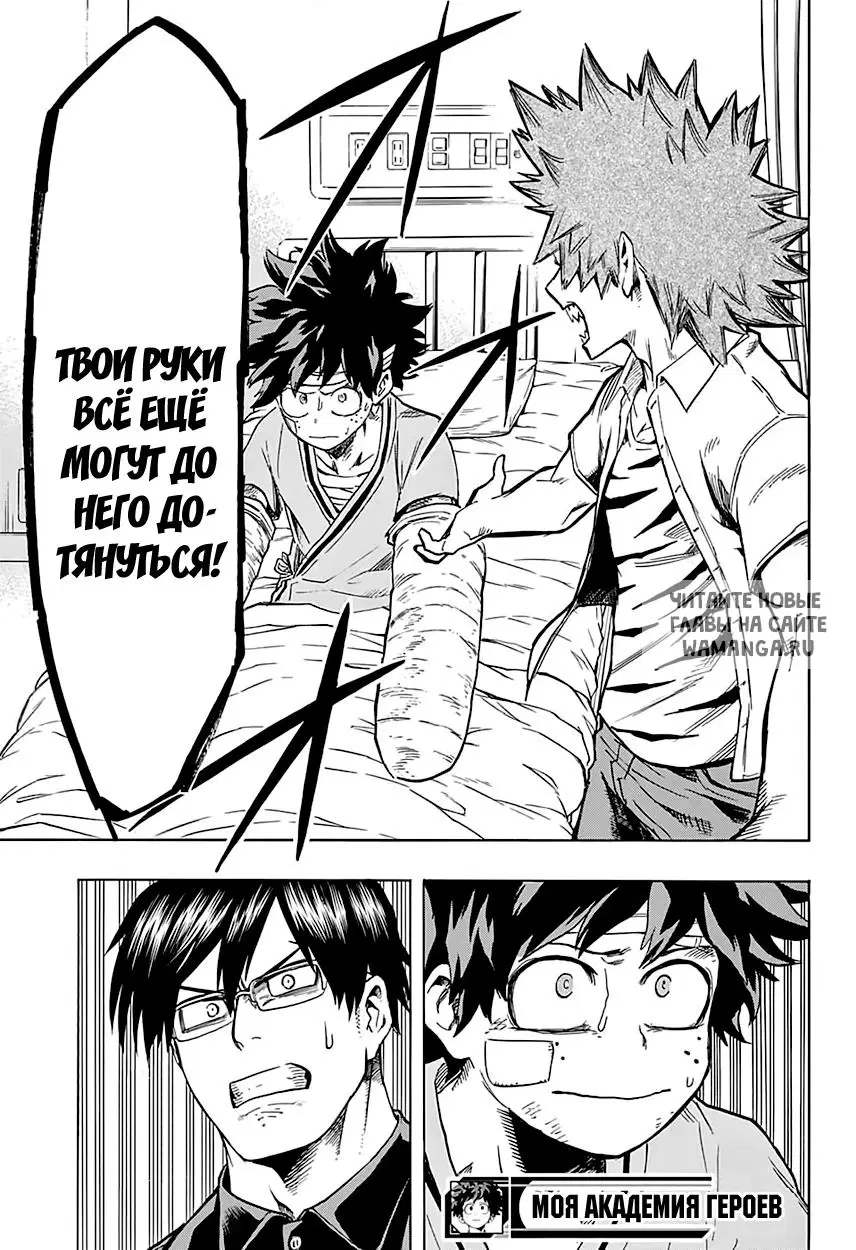 Page 19.000