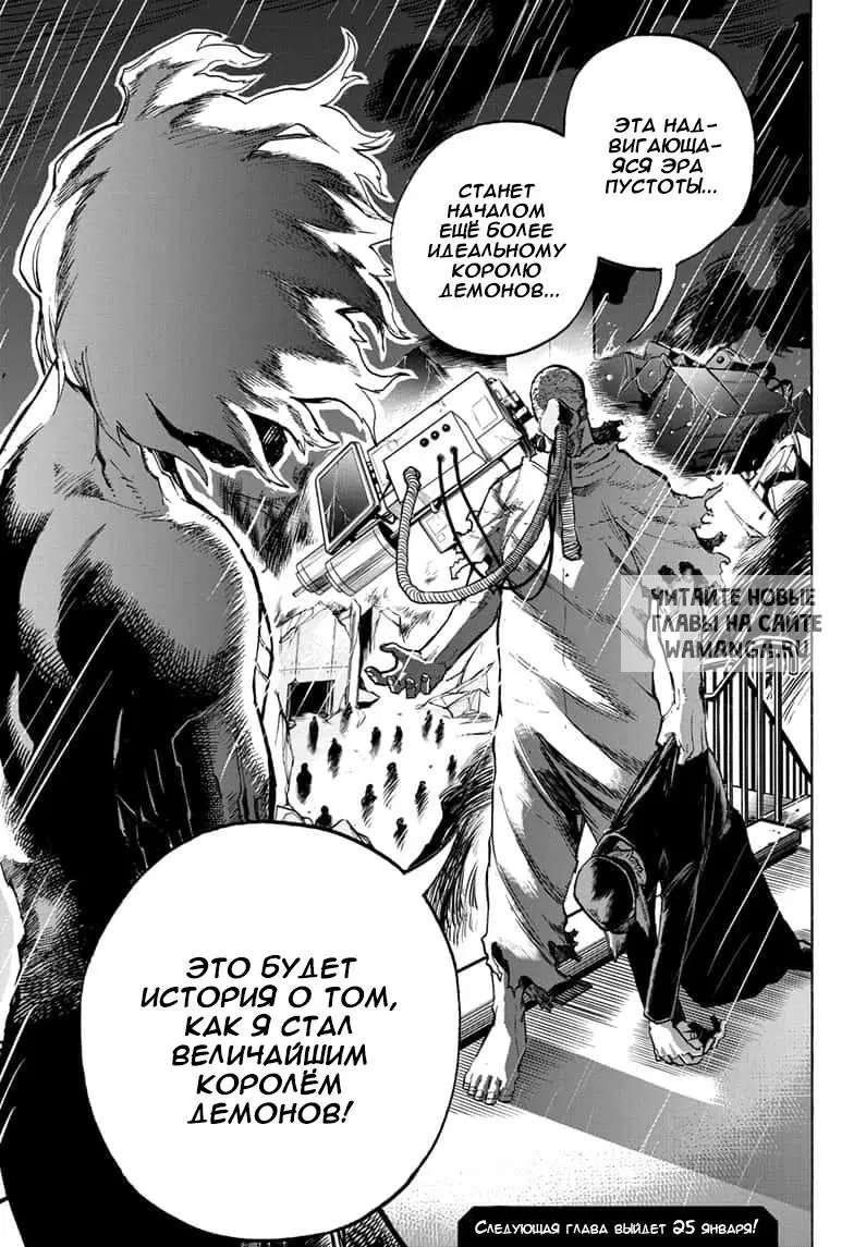 Page 19.000