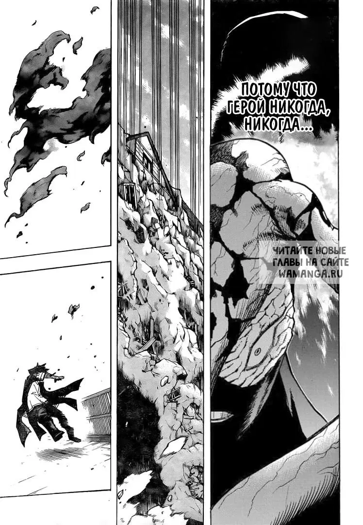 Page 19.000
