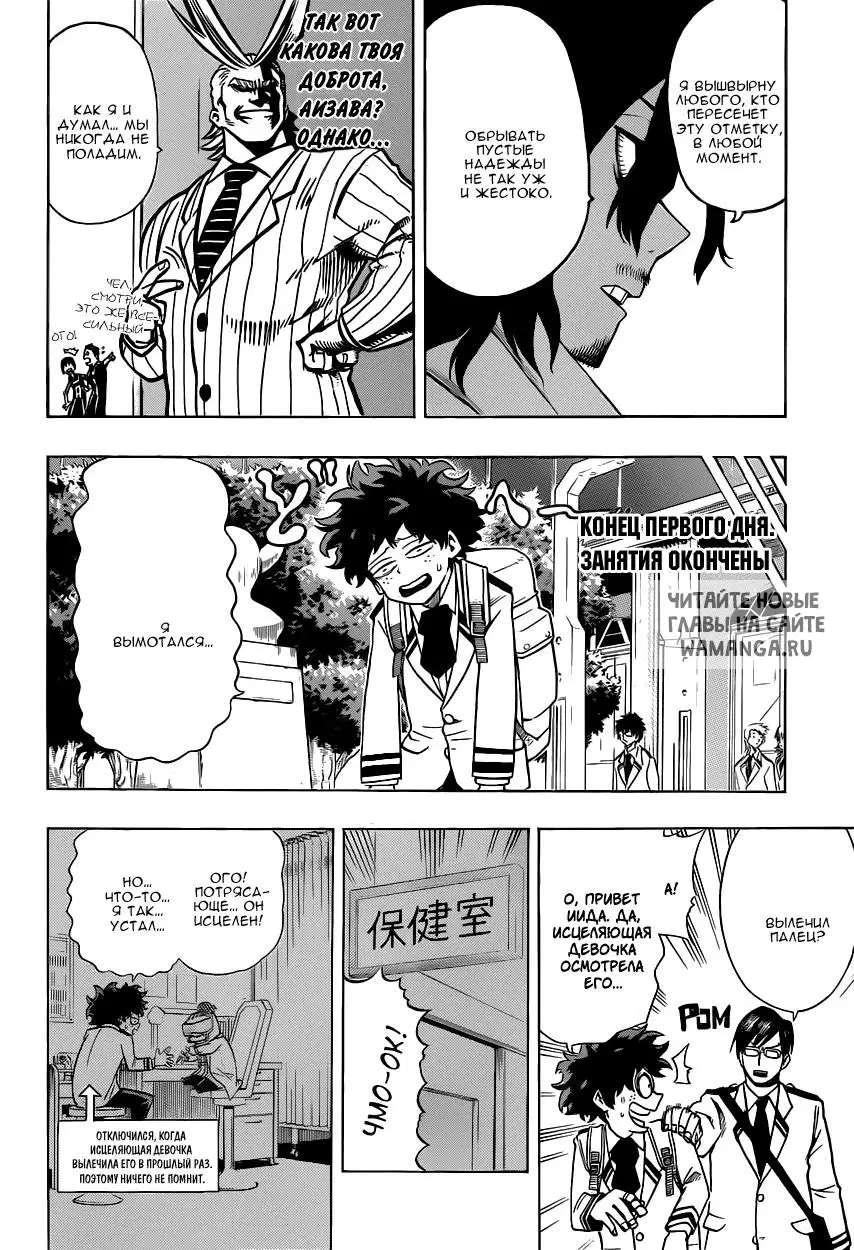 Page 10.000