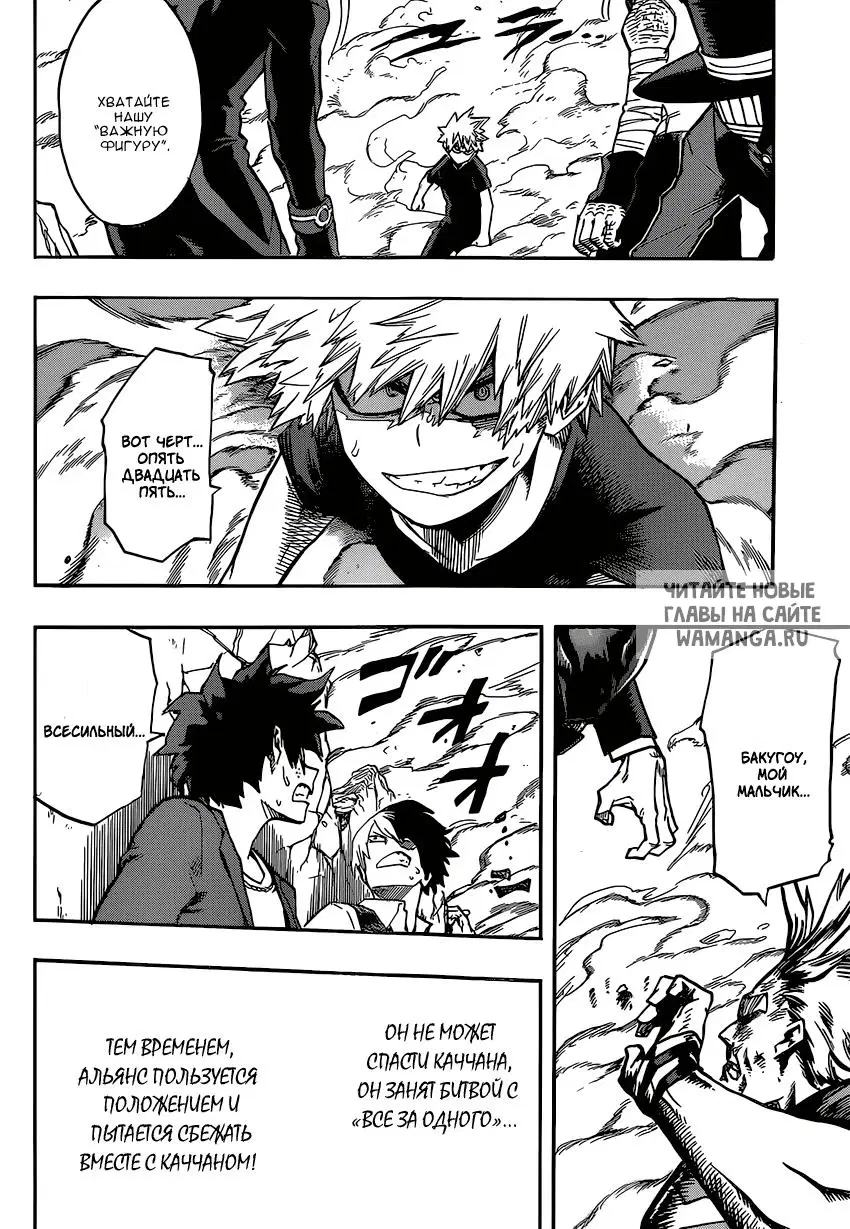 Page 10.000